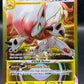 Pokémon TCG: 2022 Hisuian Zoroark Vstar - 213/196 - S&S: Lost Origin