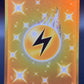 Pokémon TCG: 2021 Lightning Energy 235/203 Evolving Skies