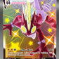 Pokémon TCG: 2021 Toxtricity VMAX - SV113/SV122 - SWSH: Shining Fates Shiny Vault