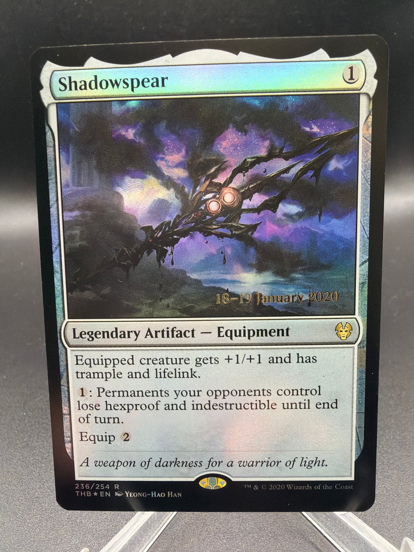 MTG TCG: Shadowspear - Prerelease Cards