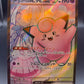 Pokémon TCG: 2025 Japanese Lillie's Clefairy ex 115/100 SV9: Battle Partners