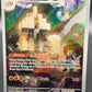 Pokemon TCG: 2023 Gargancl 202/182  Paradox Rift