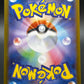 Pokémon TCG: 2025 Japanese Punk helmet 104/080 M2: Inferno X