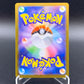 Pokemon TCG: 2025 Japanese Team Rocket's Spidops 099/098 SV10 The Glory of Team Rocket
