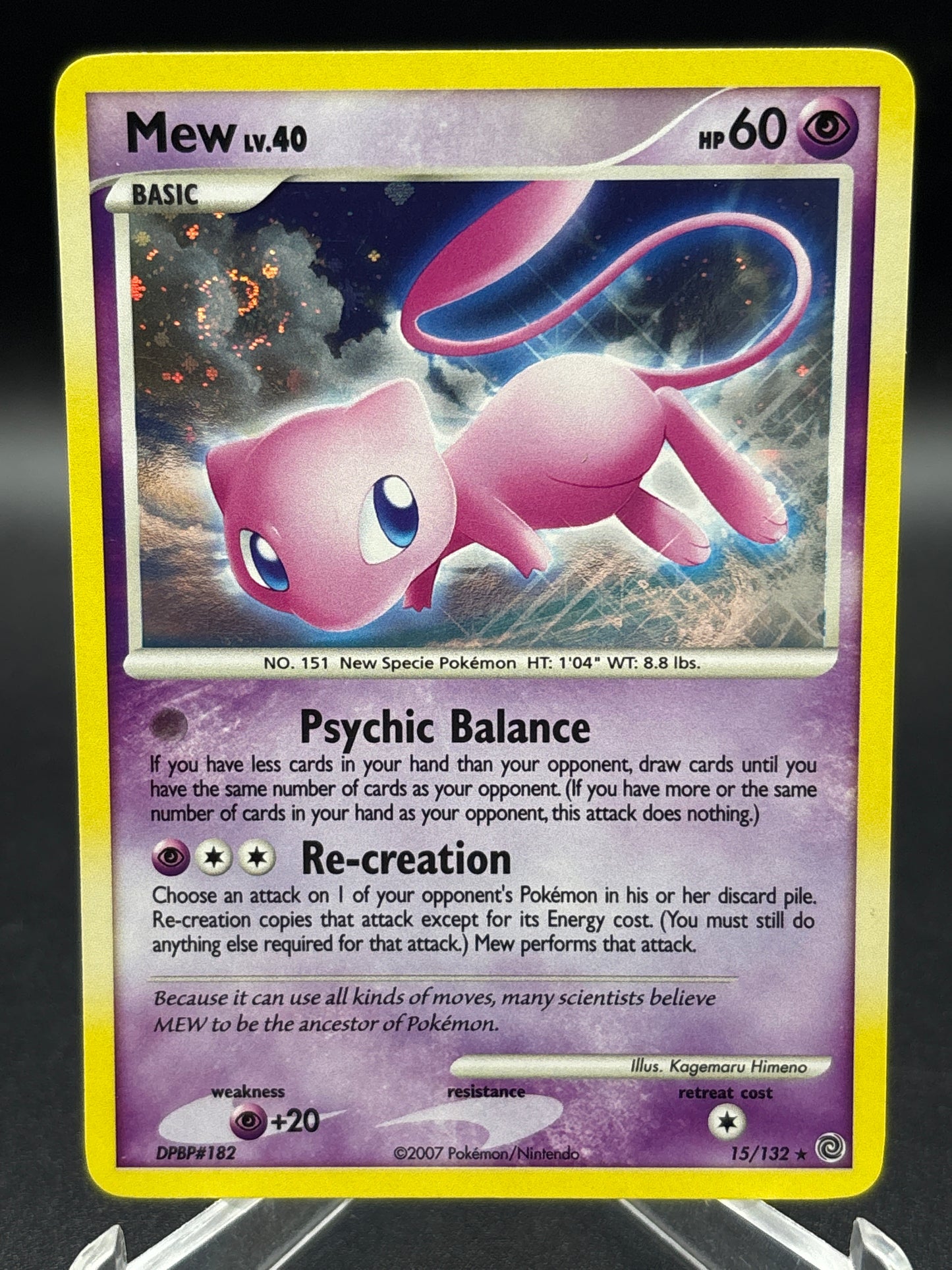 Pokémon TCG: 2007 Mew 15/132 Secret Wonders Holo