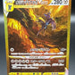 Pokémon TCG: 2022 Japanese Dialga VSTAR - 260/172 - S12a: VSTAR Universe