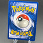 Pokémon TCG: 2001 Yanma 17/75 - Neo Discovery