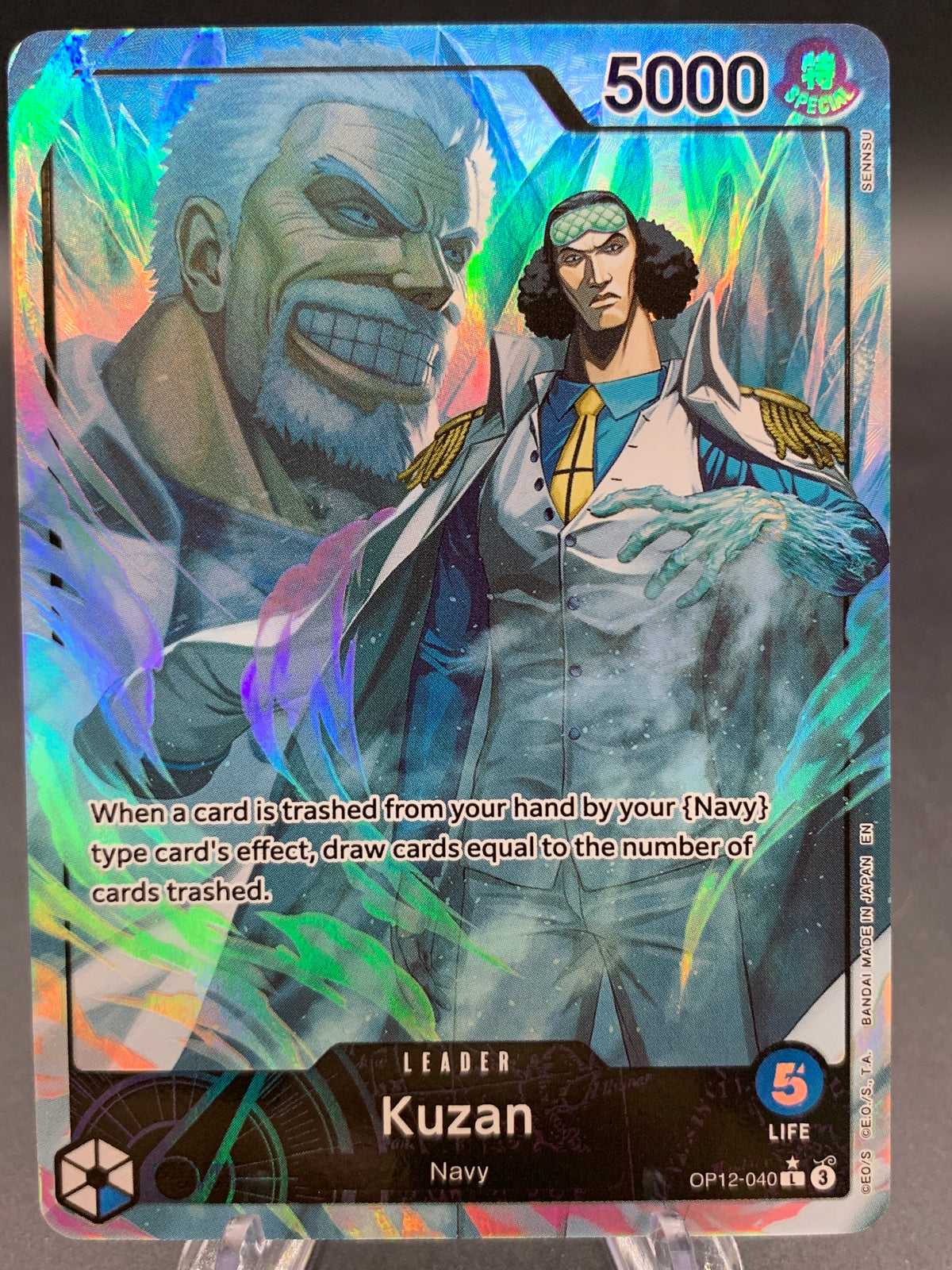 One Piece TCG: Kuzan (040) (Alternate Art) - Legacy of the Master (OP12)