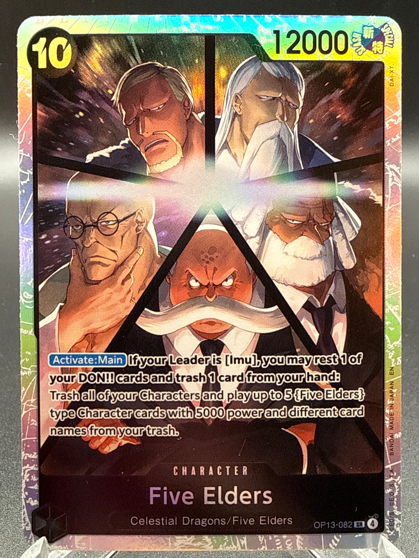 One Piece TCG: Five Elders OP13-082 Carrying on His Will