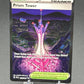 Pokémon TCG: 2026 Prism Tower - 111/086 - ME04: Chaos Rising