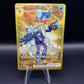 Pokémon TCG: 2023 Quaquaval ex 273/193 SV: Paldea Evolved