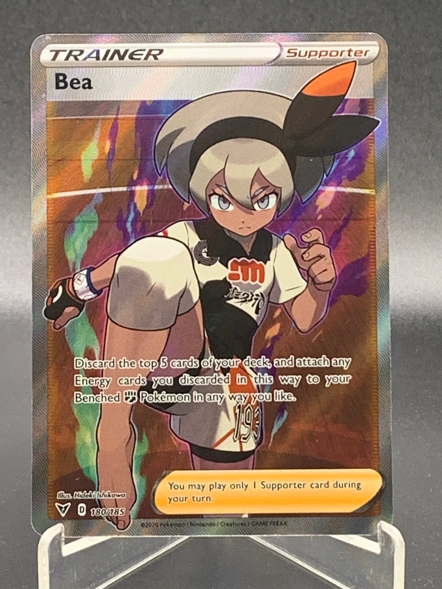 Pokémon TCG: 2020 Bea 180/185 SWSH: Vivid Voltage