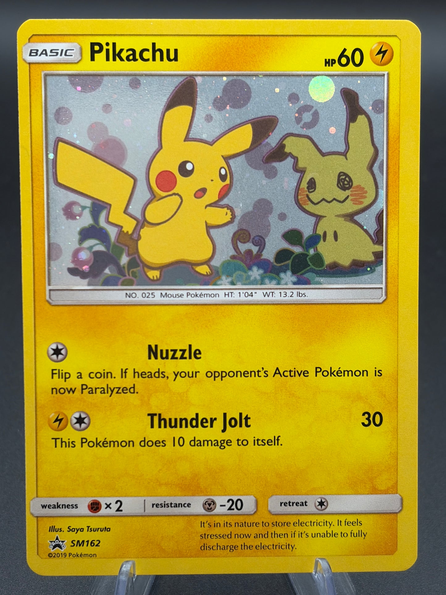 Pokémon TCG: 2017 Pikachu SM162 SM: Promos