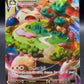 Pokémon TCG: 2020 Snorlax VMAX 142/202 SWSH: Sword & Shield Base Set