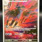 Pokémon TCG: 2026 Mightyena 243/217 - ME: Ascended Heroes
