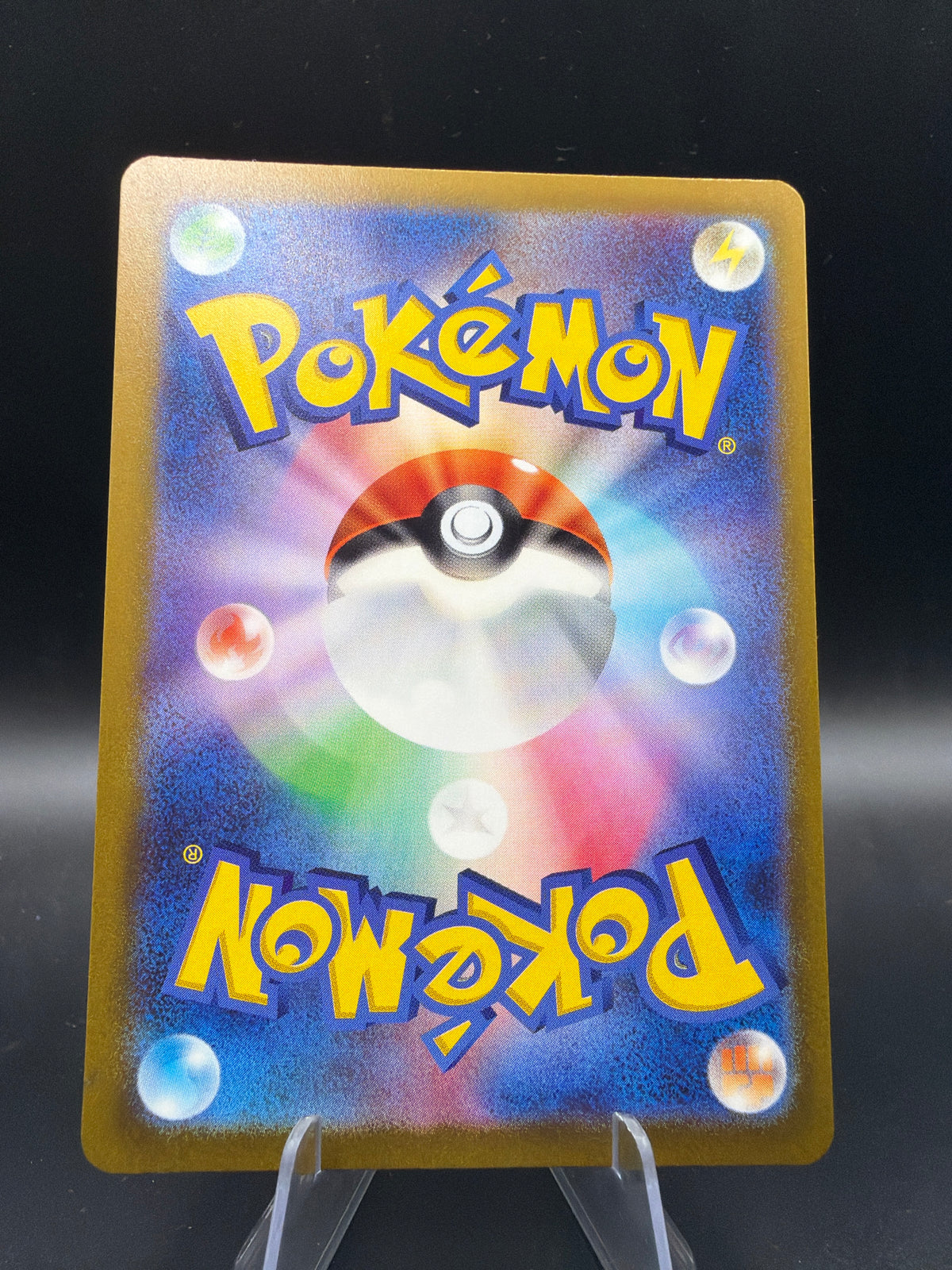 Pokémon TCG: 2022 Japanese Raikou V 218/172 SAR Vstar Universe Alt Art s12a