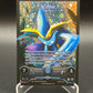 Elestrals TCG: Starbit - Supernova (Full Art) - Moonrise (MR1)