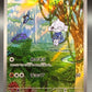 Pokémon TCG: 2024 Japanese Meditite 111/102 sv7: Stellar Miracle
