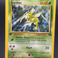 Pokémon TCG: 1999 Scyther - 26/64 - Jungle 1st Edition