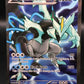 Pokémon TCG 2024 Black Kyurem EX 218/191 SV: Surging Sparks