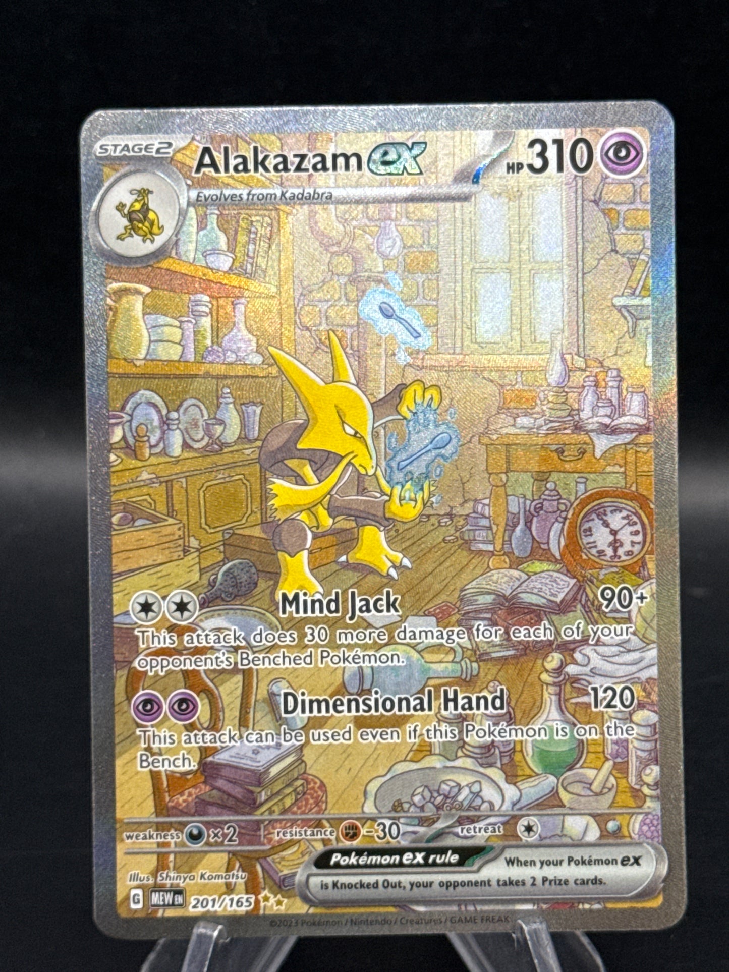 Pokémon TCG: 2023 Alakazam ex - 201/165 - SV: Scarlet & Violet 151