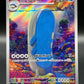 Pokémon TCG: 2025 Japanese Wailord AR 103/100 SV9: Battle Partners