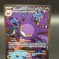 Pokémon TCG: 2025 Team Rocket's Crobat ex 234/182 SV: Destined Rivals