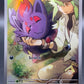Pokémon TCG: 2025 N's Zorua - 189 - SV: Scarlet & Violet Promo Cards