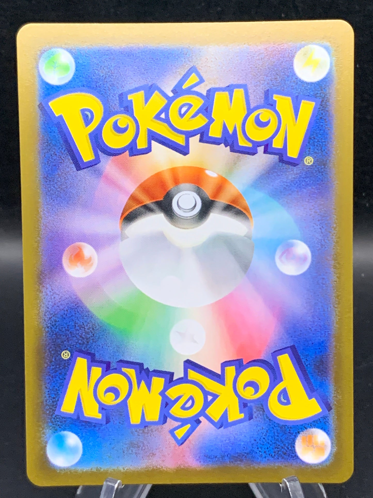 Pokémon TCG: 2025 Japanese Cryogonal - 115/086 - sv11W: Black Bolt