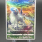 Pokemon TCG 2022 Japanese Absol 191/172 - VSTAR Universe s12a