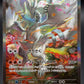 Pokémon TCG: 2025 Japanese Reshiram ex - 168/086 - sv11W: White Flare