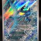 Pokémon TCG: 2025 Japanese Articuno 102/100 SV9: Battle Partners