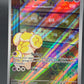 Pokémon TCG: 2023 Fidough 213/198 S&V: Scarlet & Violet