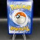 Pokémon TCG: 2022 Lugia V 185/195 SWSH: Silver Tempest