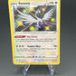 Pokémon TCG: 2021 Swanna SV096/SV122 - Shining Fates: Shiny Vault