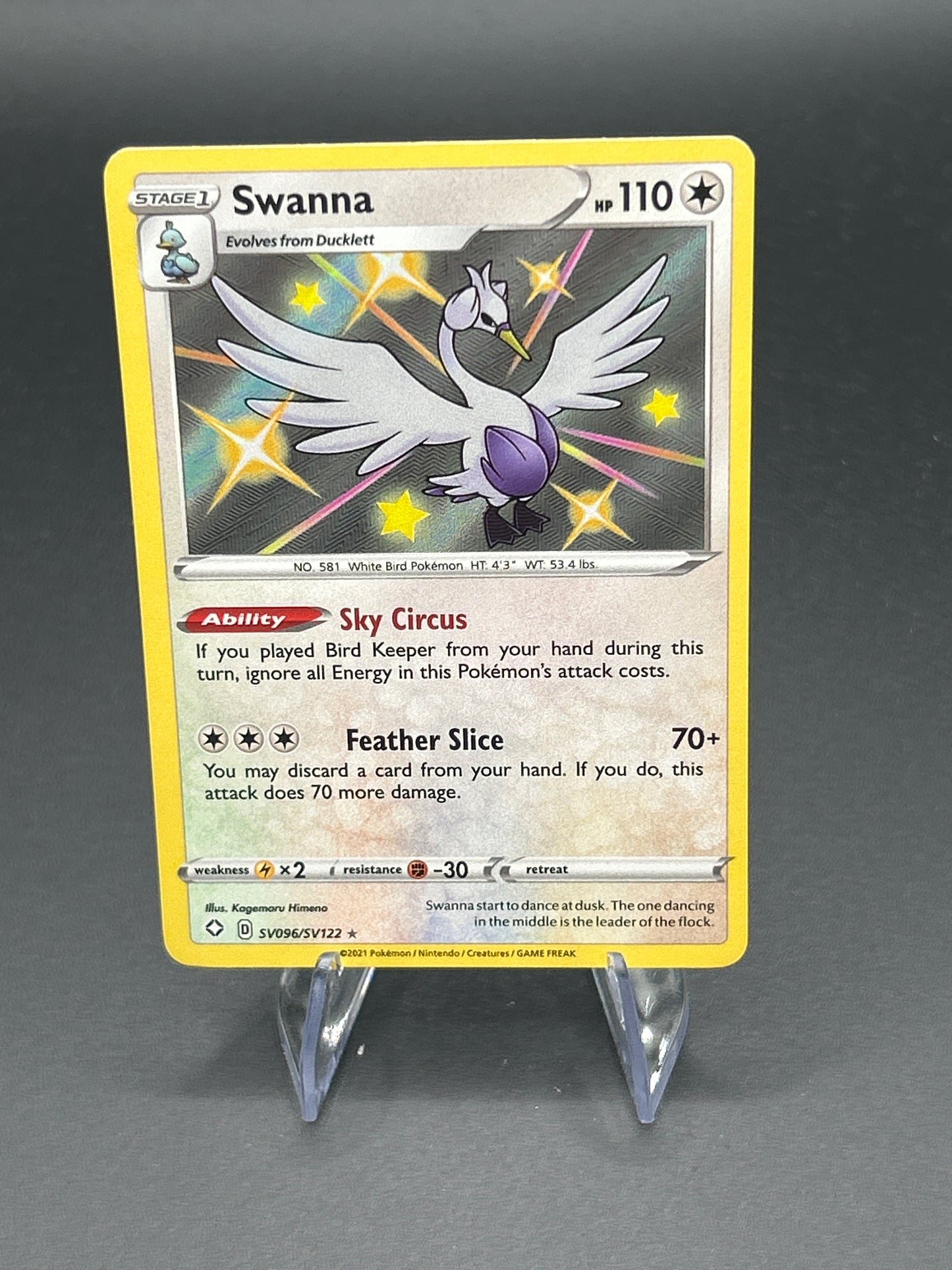 Pokémon TCG: 2021 Swanna SV096/SV122 - Shining Fates: Shiny Vault
