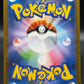 Pokémon TCG: 2023 Japanese Squirtle 170/165 151 SV2a