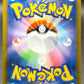 Pokémon TCG: 2021 Japanese Jolteon - 193/184 - S8b: VMAX Climax