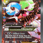 Pokémon TCG: 2016 M Gardevoir Ex - RC31/RC32 - XY: Generations Radiant Collection