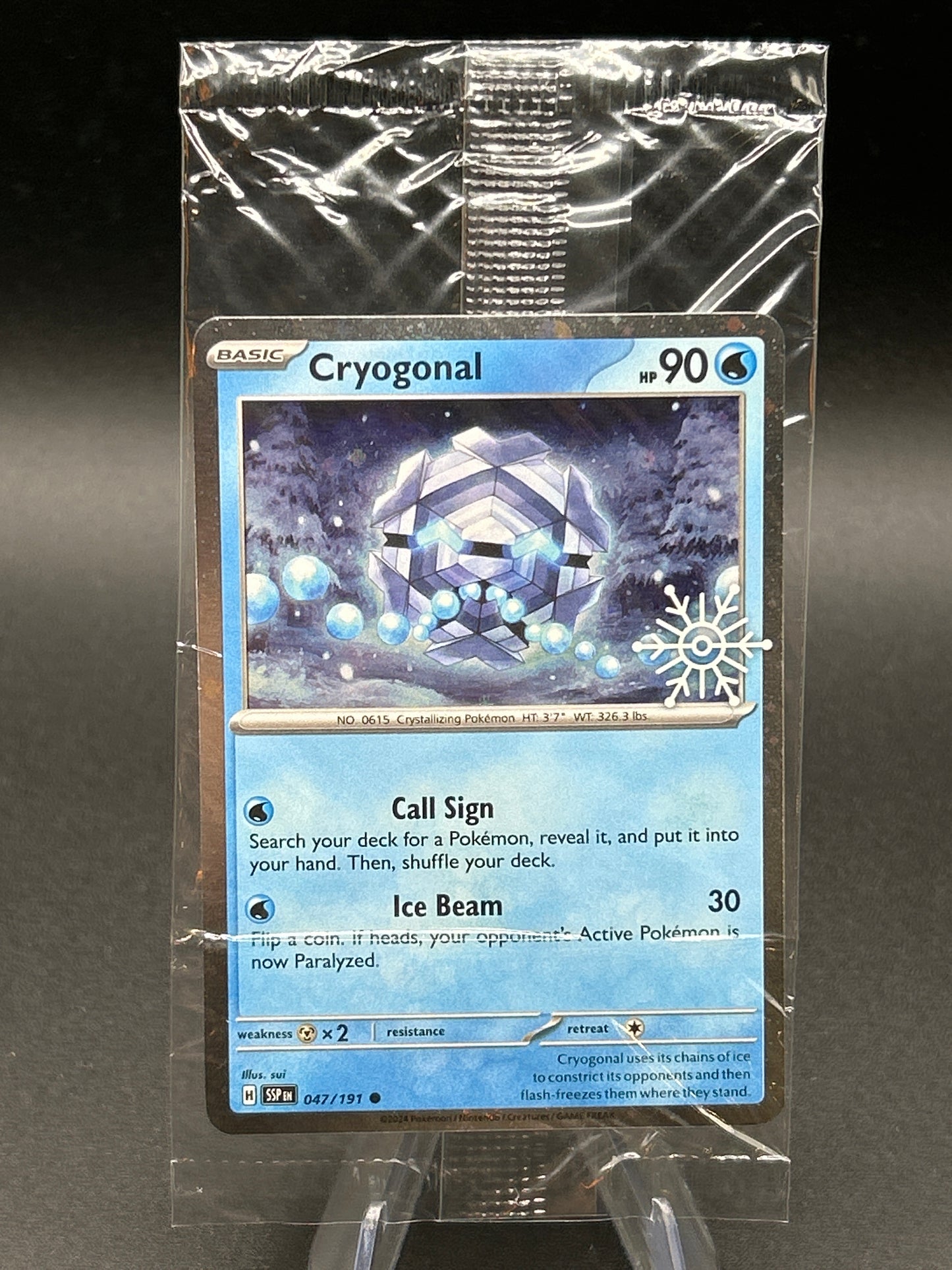 Pokémon TCG: 2024 Cryogonal 047/191 SV: Surging Sparks  Holiday Calender Sealed