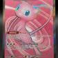 Pokémon TCG: 2023 Mew ex - 193/165 - SV: Scarlet & Violet 151