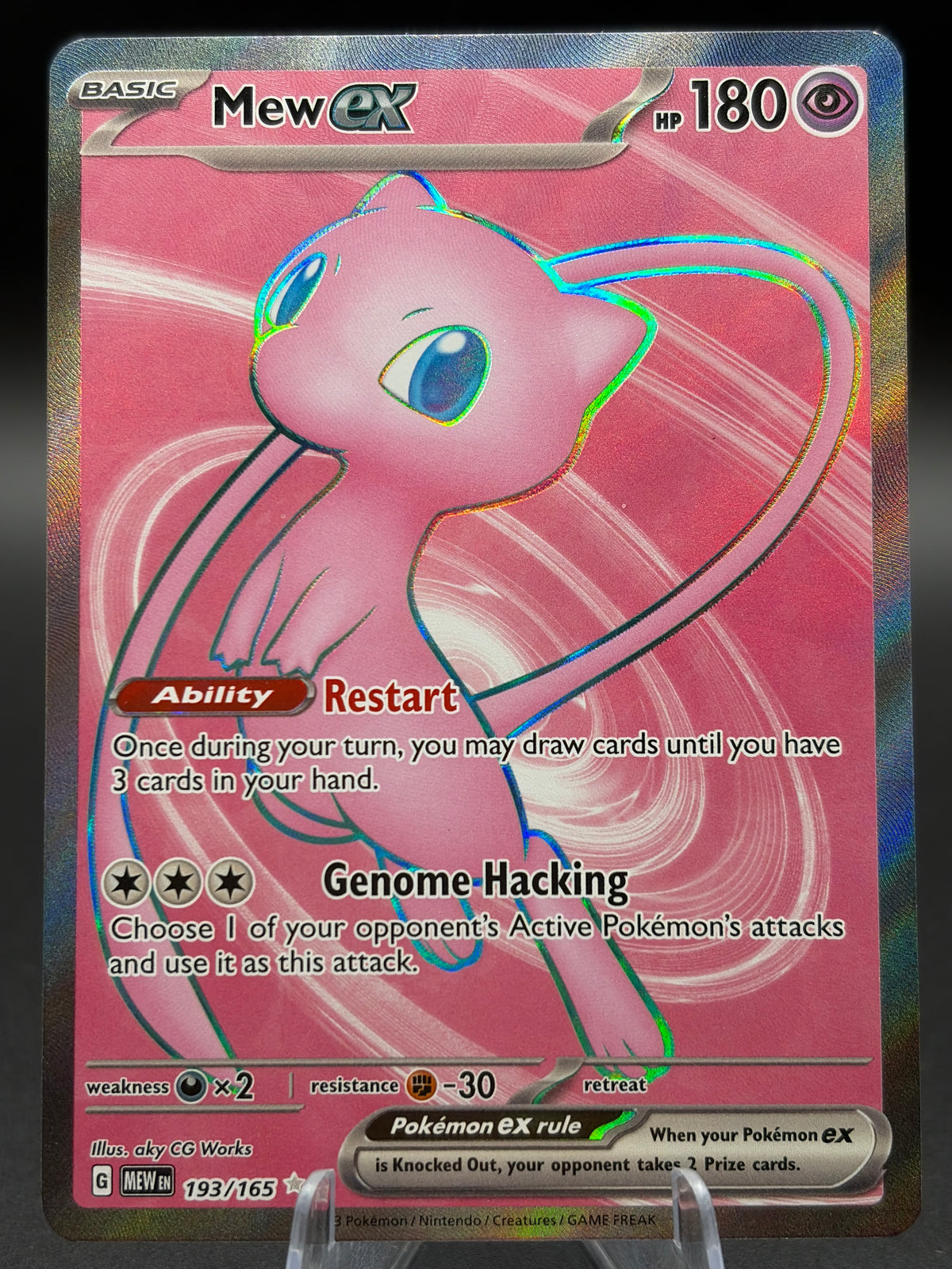 Pokémon TCG: 2023 Mew ex - 193/165 - SV: Scarlet & Violet 151