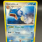 Pokémon TCG: 2007 - Gyarados - 26/123 - Mysterious Treasures