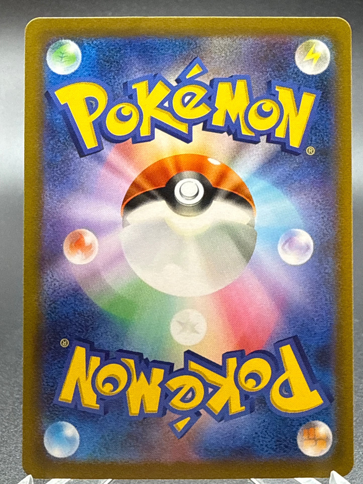 Pokémon TCG: 2023 Japanese Pikachu ex 001/030 2023 World Championships Yokohama Promo Deck