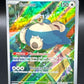 Pokemon TCG -Snorlax - Scarlet & Violet Promo- SVP051