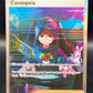 Pokémon TCG: 2024 Cassiopeia - 094/064 - SV: Shrouded Fable