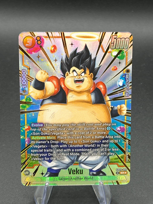Dragon Ball TCG: 2026 Veku - FB09-091 (Alternate Art) - Dual Evolution (FB09)