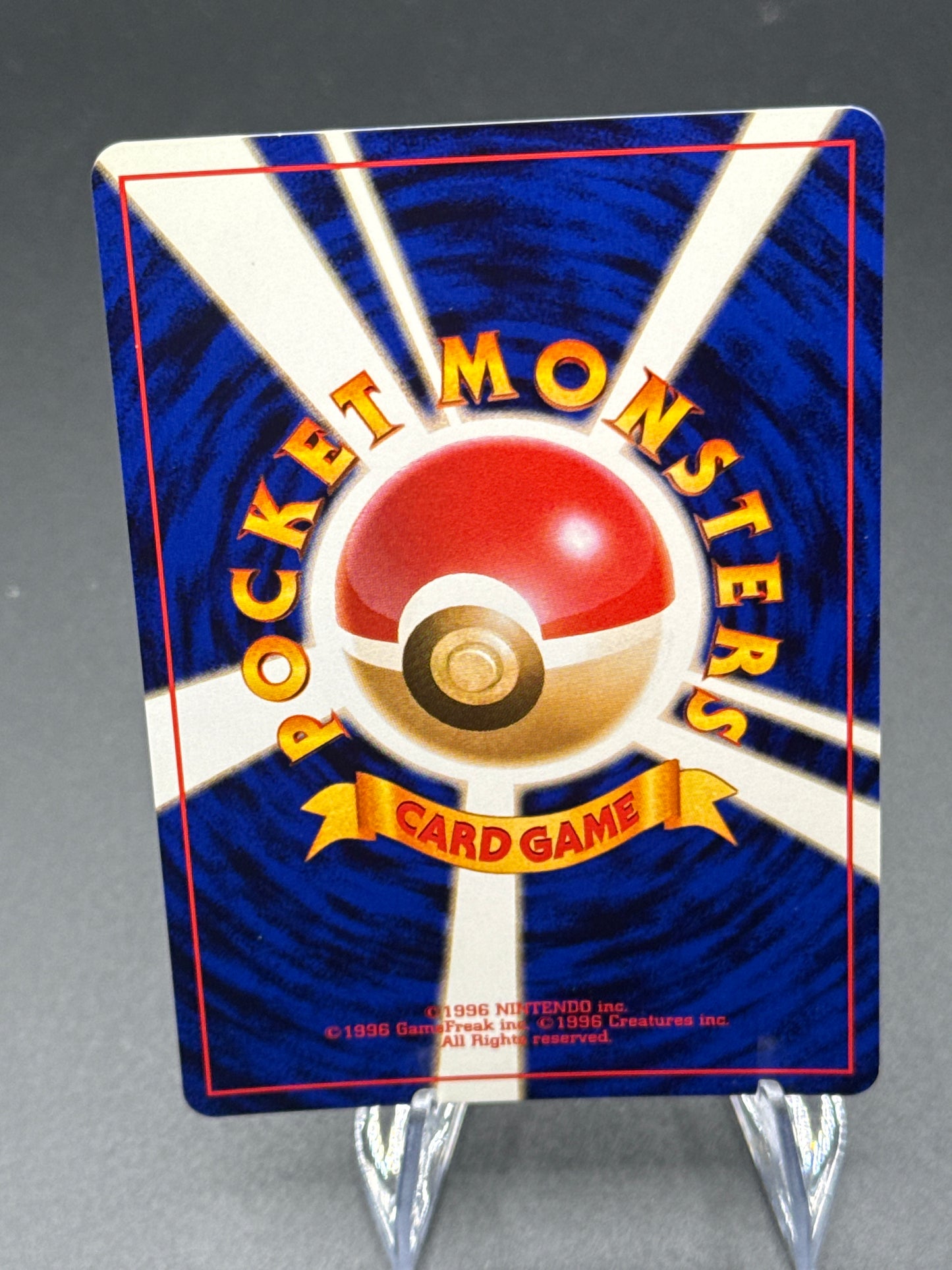 Pokémon TCG: Japanese Vileplume No. 045 - Jungle