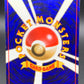Pokémon TCG: 1997 Japanese Mew #151 Fossil