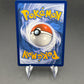 Pokémon TCG: 2023 Team Rockets Crobat ex - 234/182 - Destined Rivals